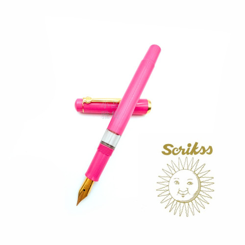 土耳其 Scrikss 419 活塞鋼筆（亮粉）
