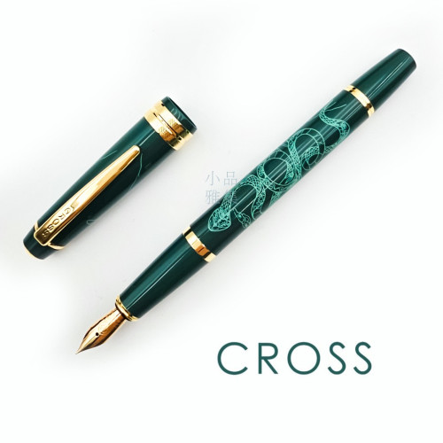 CROSS 高仕 Bailey 貝禮輕盈系列 蛇年紀念 春綠 鋼筆