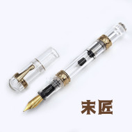 中國 MAJOHN 末匠 全透明 真空上墨 鋼筆 (金夾)#MC5-01M 中國 MAJOHN 末匠 全透明 真空上墨 鋼筆 (金夾)#MC5-01M