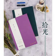 臺灣- conifer 綠的-紙品 拾光系列 橫線/方格內頁 25K裸背精裝筆記本 臺灣- conifer 綠的-紙品 拾光系列 橫線/方格內頁 25K裸背精裝筆記本