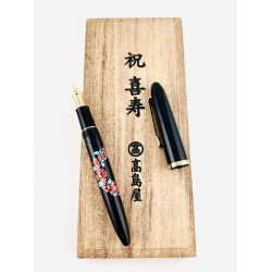 =庫存新筆= SAILOR 寫樂 高島屋玫瑰花 14K金 鋼筆 祝喜壽 #SA1978 =庫存新筆= SAILOR 寫樂 高島屋玫瑰花 14K金 鋼筆 祝喜壽 #SA1978