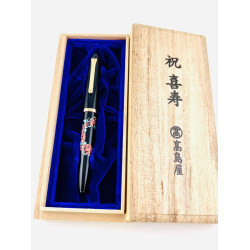 =庫存新筆= SAILOR 寫樂 高島屋玫瑰花 14K金 鋼筆 祝喜壽 #SA1978 =庫存新筆= SAILOR 寫樂 高島屋玫瑰花 14K金 鋼筆 祝喜壽 #SA1978