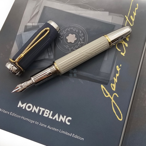 德國 MONTBLANC 萬寶龍 2024年文學家系列─ 珍奧斯汀 ( Jane Austen ) 鋼筆 