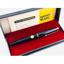 =庫存新品= 萬寶龍 # 320. 老款 全新 活塞上墨 585/ 14K  鋼筆 #NK-2000J