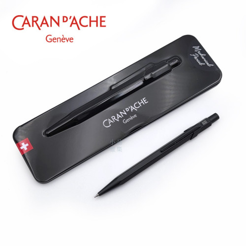瑞士 卡達 Caran d'Ache PREMIUM 系列 844 0.5mm自動鉛筆(Black Code 時尚黑)
