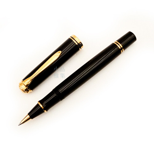 德國 Pelikan 百利金 R800 麗黑金夾 鋼珠筆 