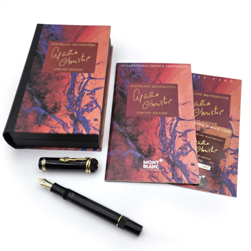  Montblanc 萬寶龍 AGATHA CHRISTIE 阿嘉莎·克莉絲汀 1993年 文學家 金蛇 18K 鋼筆(限量4810支）