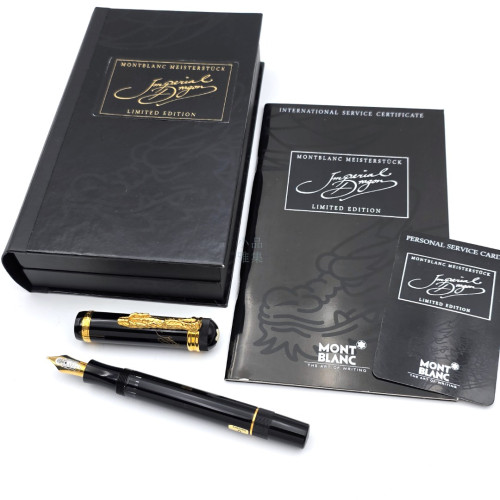  Montblanc 萬寶龍 1993年 文學家系列 《王者之龍》金龍 限量發行 888 鋼筆 （預購）