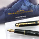 德國 MONTBLANC萬寶龍 100週年紀念 The Origin 系列 Classique 14K 鋼筆 ( 綠色)