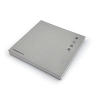 筆尖溫度【 方形繪圖本 】15×15cm 厚磅象牙紙 筆尖溫度【 方形繪圖本 】15×15cm 厚磅象牙紙