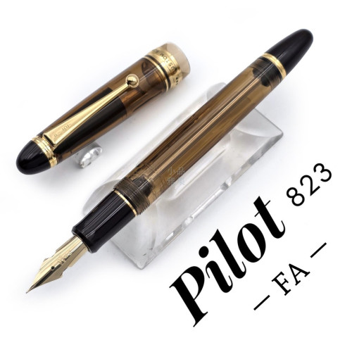 日本 PILOT 百樂 限量|Pilot Custom 823 FA尖 鋼筆 Falcon Nib 墨水禮盒組(透咖啡)