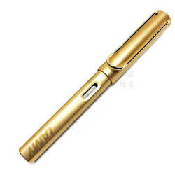 德國 Lamy LX 奢華系列 閃耀金  鋼筆 德國 Lamy LX 奢華系列 閃耀金  鋼筆