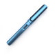 德國 Lamy AL-star 恆星系列 2025 限定色 Denim 鋼筆（單寧藍）
