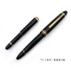 德國 Montblanc 萬寶龍 傳承系列 紅與黑 mini 特別版 14k 鋼筆