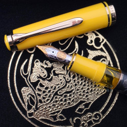 德國 百利金 Pelikan  限量888支 18K金 925純銀 麒麟 鋼筆  德國 百利金 Pelikan  限量888支 18K金 925純銀 麒麟 鋼筆