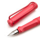 德國 Lamy Safari 狩獵系列 2025 限定色 霧面 鋼筆(日落紅)