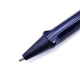 德國 Lamy Safari 狩獵系列 2025 限定色 亮面 原子筆（暮藍）