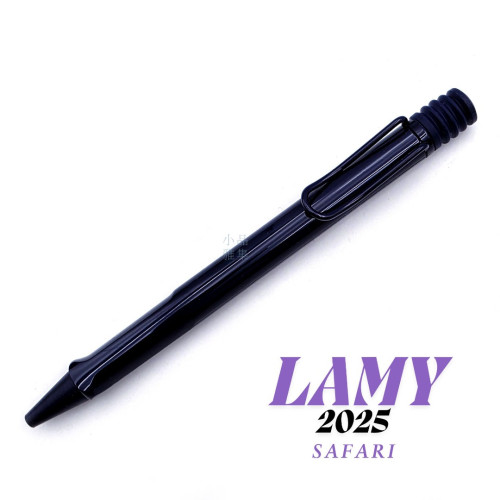 德國 Lamy Safari 狩獵系列 2025 限定色 亮面 原子筆（暮藍）