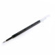 超滑順・不暈染 乾淨俐落每一筆 日本 uni  ZENTO UBR-Z 水性鋼珠筆芯  (0.38mm / 0.5mm)