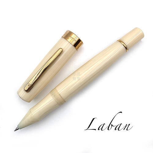 臺灣 LABAN 高級樹脂  早期款 鋼珠筆 （象牙金&白）