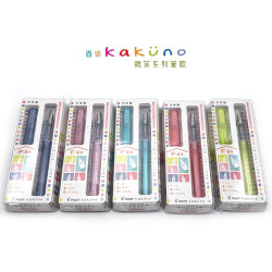 日本 Pilot 百樂 Kakuno 微笑鋼筆 家族系列 日本 Pilot 百樂 Kakuno 微笑鋼筆 家族系列