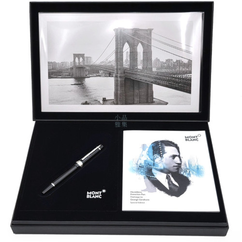 Montblanc 萬寶龍  音樂家系列：喬治・蓋希文George Gershwin 限量鋼珠筆