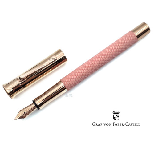 德國 Graf von Faber-Castell 繩紋飾 18K 鋼筆（粉色玫瑰金）