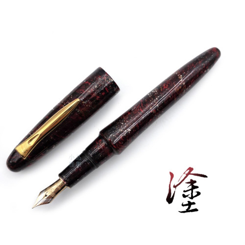 『Crimson Void 緋空 』臺灣職人昆陽  二創系列 漆塗款 （使用Platinum 出雲 生漆繪製 ）M尖