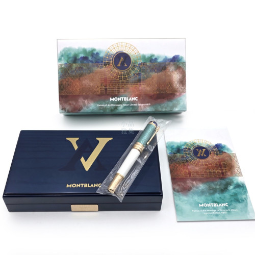 【Montblanc 萬寶龍】藝術贊助系列 向維多利亞女皇致意 限量版4810 鋼筆 127847