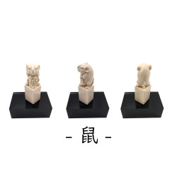 猛瑪飾界|合法猛瑪象牙印章 《動物馬拉松》十二生肖象牙印章 猛瑪飾界|合法猛瑪象牙印章 《動物馬拉松》十二生肖象牙印章