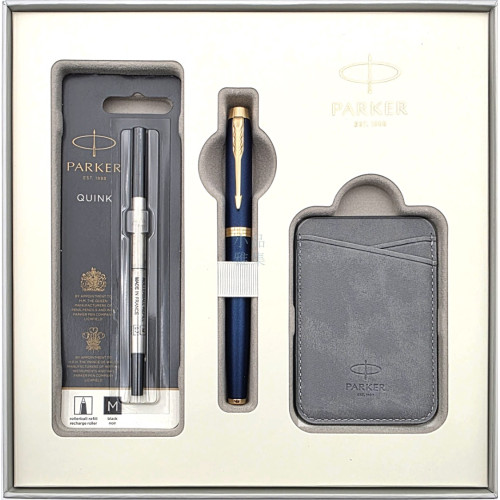 派克 PARKER  IM金屬系列 限量版 星空藍 鋼珠筆啟程禮盒