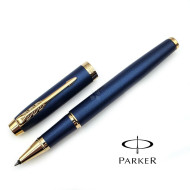 派克 PARKER  IM金屬系列 限量版 星空藍 鋼珠筆