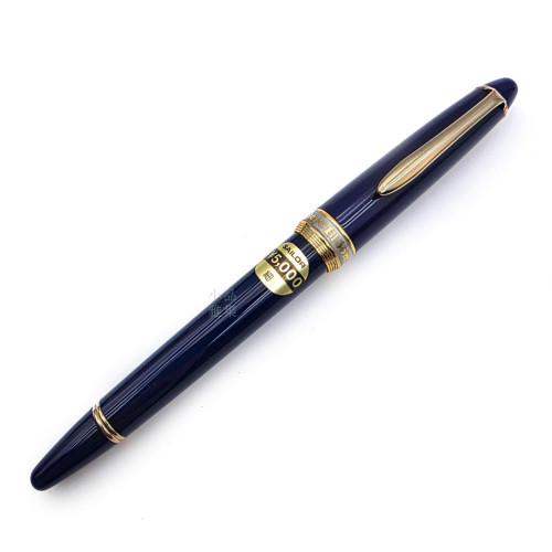 =庫存新品= 寫樂 SAILOR Rose Bloom 膠桿鋼筆 （藍）(綠）