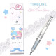 日本 PILOT 百樂 Timeline x Little Twin Stars 限量 聯名款 原子筆