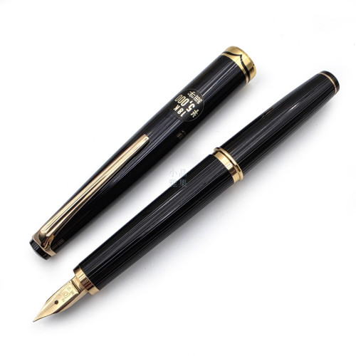 ☆典藏老筆☆ 白金牌 Old Platinum 黑桿直線條 短鋼筆 – 18K金筆尖(茅形扁尖) F尖 隨機附贈墨水!