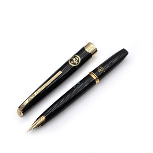 ☆典藏老筆☆ 白金牌 Old Platinum 黑桿 短鋼筆 – 18K金筆尖(小號) EF / B 隨機附贈墨水!