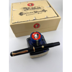 =庫存新品= PELIKAN 百利金 M200 首版 頂冠無LOGO 鋼筆 =庫存新品= PELIKAN 百利金 M200 首版 頂冠無LOGO 鋼筆