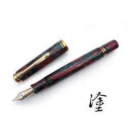 職人昆陽  漆塗款 Pelikan 百利金 M800『 焰礁 Ember Reef 』 18C EF尖 職人昆陽  漆塗款 Pelikan 百利金 M800『 焰礁 Ember Reef 』 18C EF尖