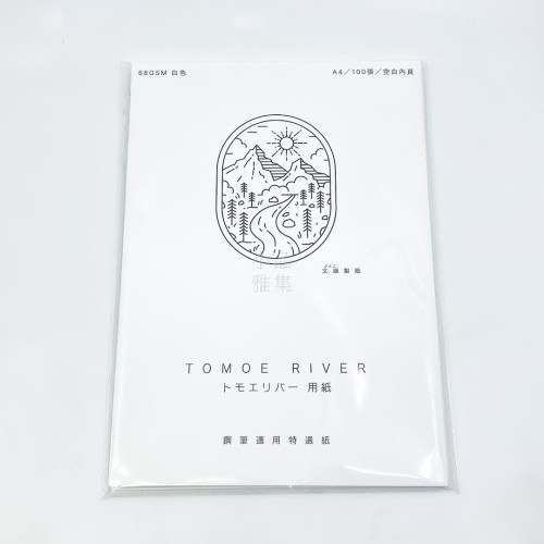日本 三善製紙所  巴川紙 Tomoe River68gsm 鋼筆適用特選紙 （白色/約100張入）A4賣場