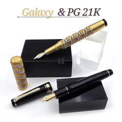 ＝小品雅集＝Galaxy 星雲 純銀浮雕＋寫樂 Professional Gear (金夾)  21K 鋼筆套組