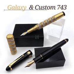 ＝小品雅集＝Galaxy 星雲 純銀浮雕 + 百樂 Custom 743 鋼筆套組
