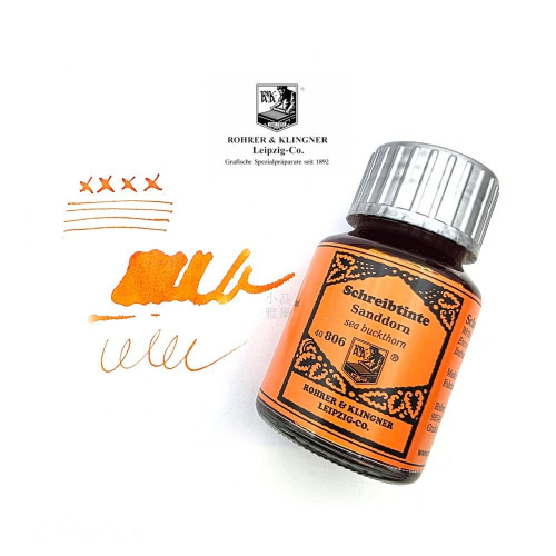 德國 Rohrer & Klingner 2025 限定色 Sanddorn 沙棘 50ml 墨水