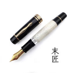 MAJOHN 末匠 P139 #40 8號大尖 霜雪白金夾 活塞式 鋼筆  MAJOHN 末匠 P139 #40 8號大尖 霜雪白金夾 活塞式 鋼筆