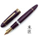  MAJOHN 末匠 P140 #40 8號大尖 活塞式 鋼筆 (樹莓紫)