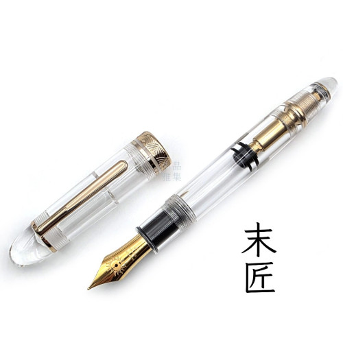  MAJOHN 末匠 P140 #40 8號大尖 活塞式 鋼筆 (透明金夾)