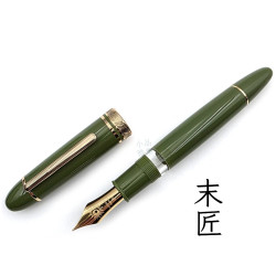 MAJOHN 末匠 P140 #40 8號大尖 活塞式 鋼筆 (龍井綠)  MAJOHN 末匠 P140 #40 8號大尖 活塞式 鋼筆 (龍井綠)