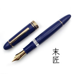 MAJOHN 末匠 P140 #40 8號大尖 活塞式 鋼筆 (寶石藍)  MAJOHN 末匠 P140 #40 8號大尖 活塞式 鋼筆 (寶石藍)