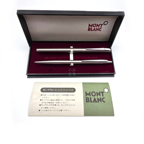 ☆典藏老筆☆ 德國 MONTBLANC 萬寶龍 貴族 不銹鋼桿 鋼筆 F尖 /自動鉛筆 #M6210