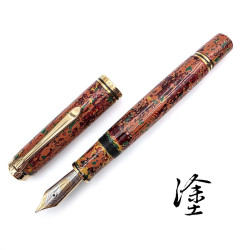 職人昆陽  漆塗款 Pelikan 百利金 M1000『 銅錆 Bronze Patina 』 18C F尖 職人昆陽  漆塗款 Pelikan 百利金 M1000『 銅錆 Bronze Patina 』 18C F尖