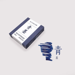 日本 Sailor 寫樂 青墨 防水 卡式墨水